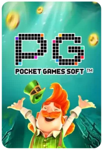pg88win ฝากครบ 5 ครั้ง รับโบนัสเพิ่ม 500 บาท