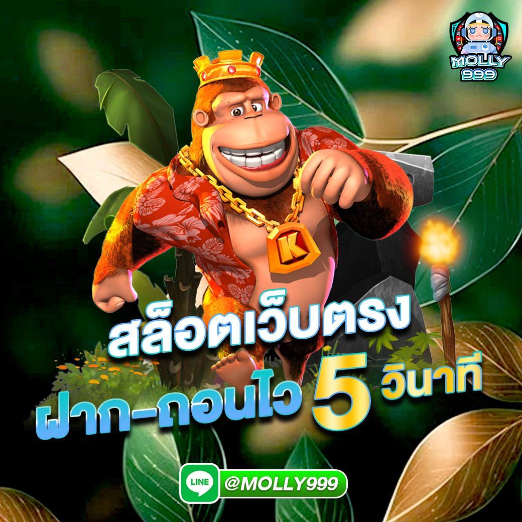 pg88win สมาชิก VIP รับสิทธิพิเศษมากมาย